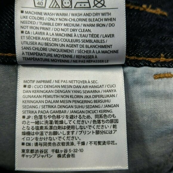 NWT Old Navy The Flirt Jean Booty Shorts Raw Hem 2 - Picture 5 of 5